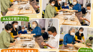 無題の投稿9